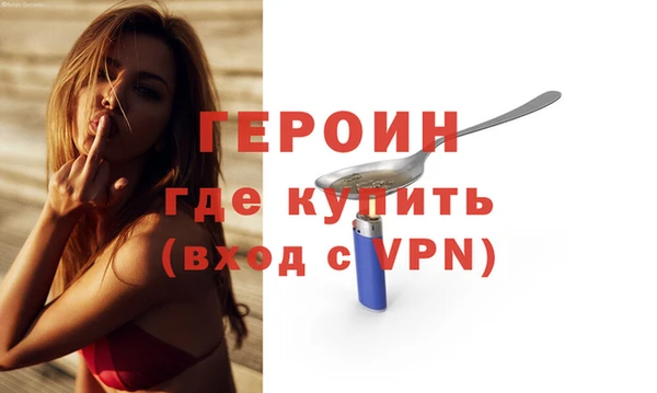 прущие крисы Верхний Тагил